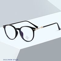 Combined frames with Blue Ray Cut lenses MAMO TR9855