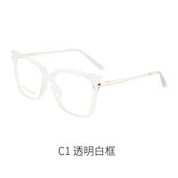 TR90 plastic frame or glasses with blue light protection, with spring hinges FA87061