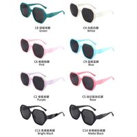 Polarized silicone sunglasses with UV400 protection for kids T11158-OU
