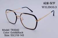 Metal + TR90 ultrathin women's frames with spring hinges Wilibolo TR3042