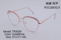 Оправа металл + TR90 ультратонкая женская с флексом Wilibolo TR3039