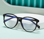 Plastic frames for glasses TR90+CA material (flex hinges) FOCUS FCS5003