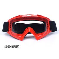 Safety shockproof sports goggles X600-KTM
