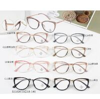 Combined frames with Blue Ray Cut lenses MAMO S11820