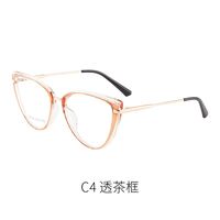 TR90 plastic frame or glasses with blue light protection, with spring hinges FA87080