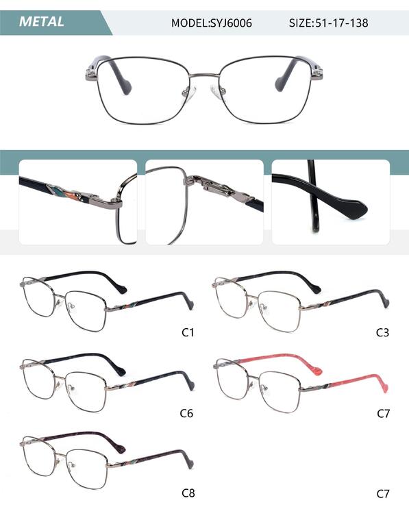 Оправа металлическая женская с флексом SYJ6006-DA
