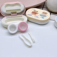 Мини набор для мягких контактных линз (Kits for contact lenses) TY013