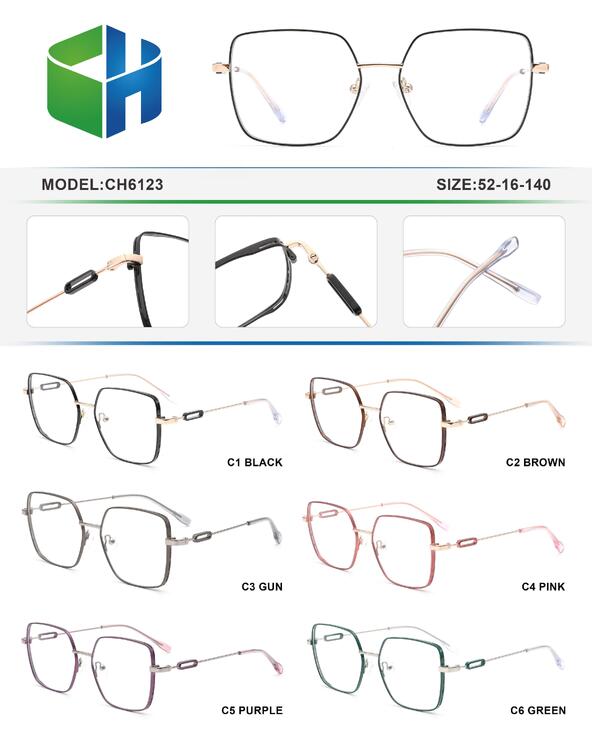 Metal frame CH6123-DA