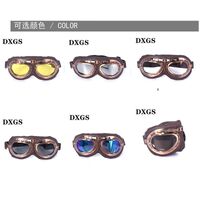Safety shockproof sports goggles 风镜-哈雷铜模-平角