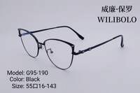 Metal ultrathin frames Wilibolo G95-190