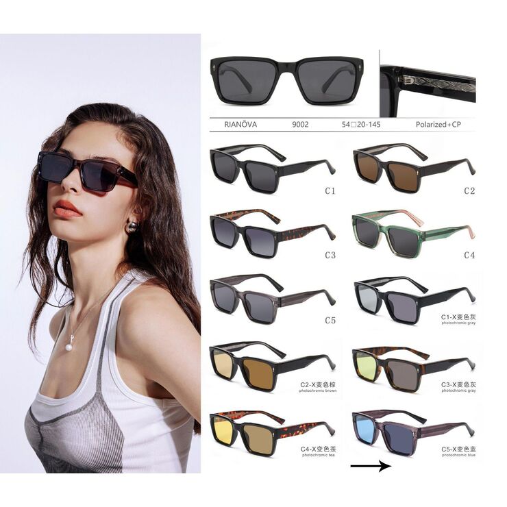 Солнцезащитные поляризационные пластиковые ПК+CP очки с фотохромными линзами Rianova R9002