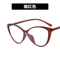 Plastic glasses with blue light protection for women 7212-22029-PN