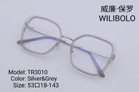 Оправа металл + TR90 ультратонкая с флексом Wilibolo TR3010