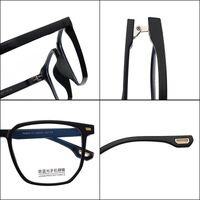 TR90 frames with Blue Ray Cut lenses MAMO M3802