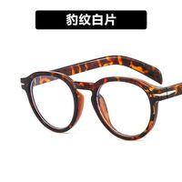Plastic glasses with blue light protection for men 3596-PN