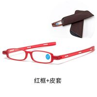 Plastic TR90 glasses for reading with case portable, with Blue ray cut protection, diopters from +1.00 to +4.00, RMC=62-64,KY1953-2