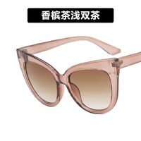 Очки пластиковые женские с защитой от синего света 9037-PN