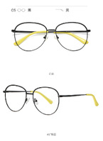 Metal blue blocker frames for glasses 3044