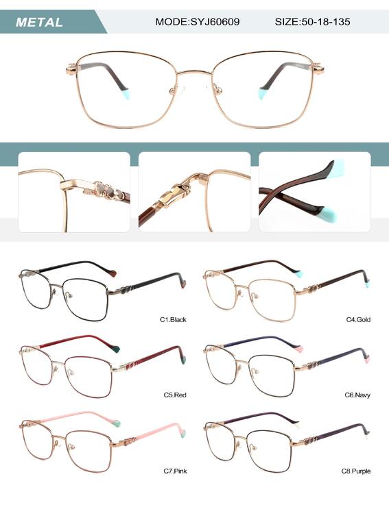 Оправа металлическая женская с флексом SYJ60609-DA
