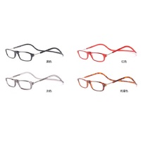 Ready-made folding magnet plastic frame glasses with diopters R1009 (from 20 pieces)