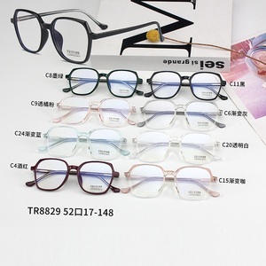 Combined frames with Blue Ray Cut lenses MAMO TR8829