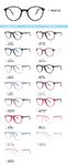 TR-90 plastic frames for glasses MS03-03