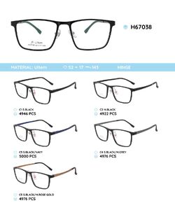 Plastic Ultem eyeglasses frame H67038
