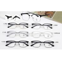 Combined frame (metal + TR90) with Blue Ray Cut protection lenses MAMO H6611