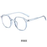 Plastic glasses for myopia, with Blue ray cut protection, diopters from -0.50 to -6.00, RMC=62-64, KY6011-3近视