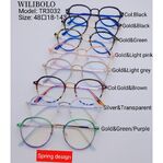 Оправа металл + TR90 ультратонкая женская с флексом Wilibolo TR3032