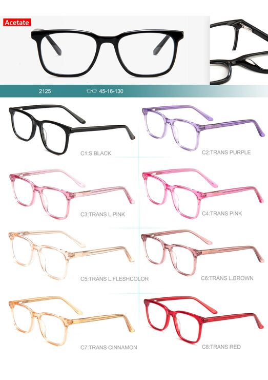 Детские пластиковые оправы из материала ацетат коллекция Big City 2125