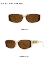 Sunglasses Elit modern square 21005
