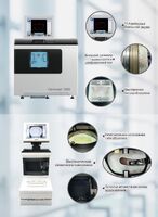 Станок-автомат бесшаблонный для обработки линз ALE-1800 + ST-1800 (2 вида комплектации)