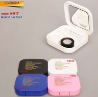 Дорожный набор для мягких контактных линз (Kits for contact lenses) A-917伴侣盒