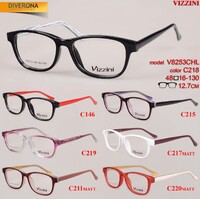 Оправа детская пластиковая VIZZINI V8253CHL