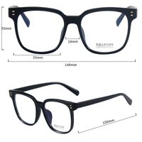 TR90 frames with Blue Ray Cut lenses MAMO M9995