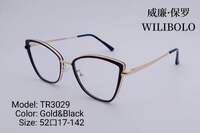 Metal +TR90 ultrathin women's frames with spring hinges Wilibolo TR3029