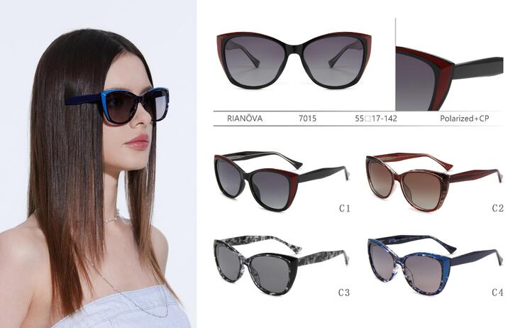 Солнцезащитные поляризационные пластиковые очки Rianova R7015