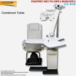 Combined table CS-418