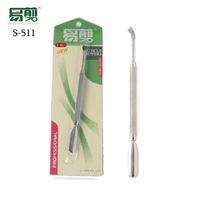 Stainless steel Manicure tools 4 types  GJ0092