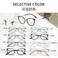 Оправа комбинированная (металл + TR90) с линзами Blue Ray Cut MAMO S11826