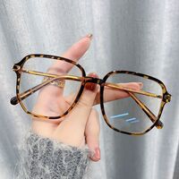Plastic Blue Block glasses with blue light protection FENQI F30102