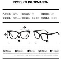 TR90 plastic frame or glasses with blue light protection, with spring hinges FA87304