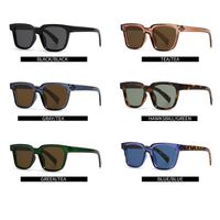 Plastic square sunglasses for women Elit 1246-EL