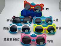 Детские поляризационные солнцезащитные очки Wanpixiong 项皮熊3587