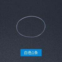 Silicone rubber seal, gasket to insert into lenses grooves GJ073, a pack of 100 pieces