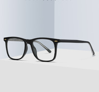 Plastic frames for glasses TR90+CA material (flex hinges) FOCUS FCS2024