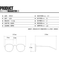 Очки металлические женские с защитой от синего света 4689-365-PN