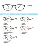 Plastic Ultem eyeglasses frame P2009