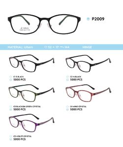 Plastic Ultem eyeglasses frame P2009